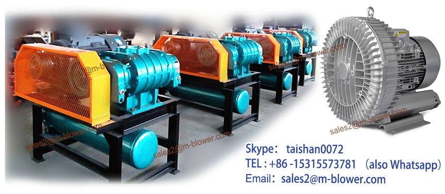 Buy Wholesale From China biogas compressor biogas booster roots blower three lobes 11kw biogas compressor