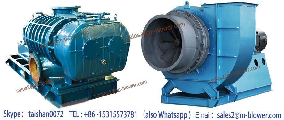 Professional promotional air roots blower for fish tank pond