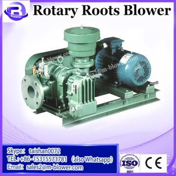 AP-DC2452-80 Overhead 3 fans inoizing air blower three lobes rotary type roots blower