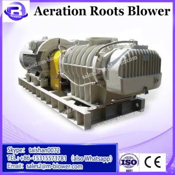 2 hp 1.5kw aquaculture roots oxygen blower fish pond aeration blower