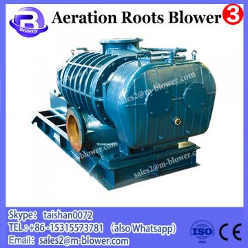 China coal group 2015 hot selling sewage treatment aeration blower three lobes roots blower air blower
