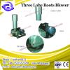 Customized three lobe roots blower for cement industry