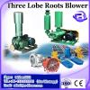 Aluminum ventilator three lobes roots air blowers
