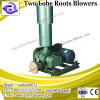 MRT-125W-2S two stages 2 bar high pressure air pump roots blower machinery
