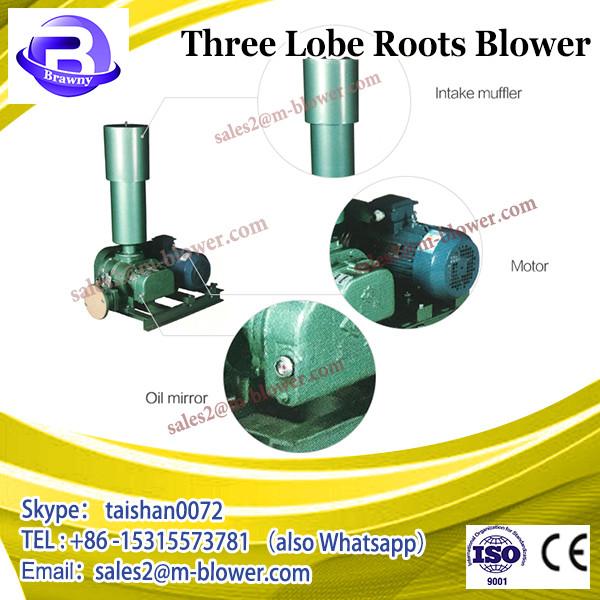 3.5m3/min three lobes high pressure stir homegenization rotary blower #1 image