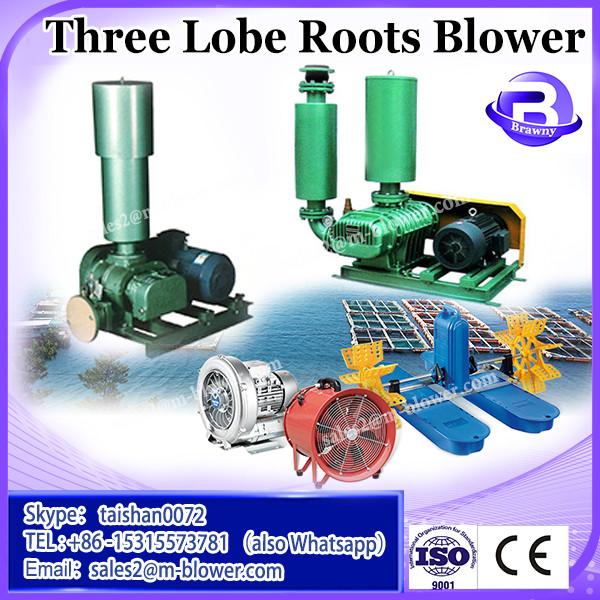 Aluminum ventilator three lobes roots air blowers #3 image