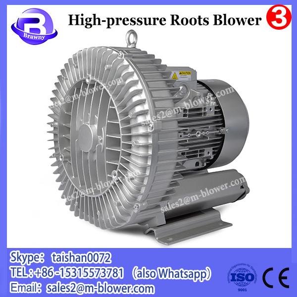 horizontal hearrick rotary blower roots blower #3 image
