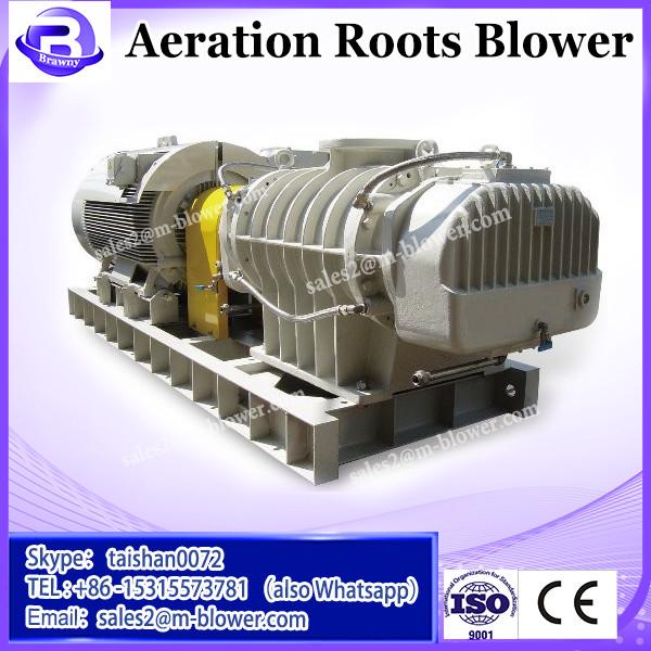 2.2kw electric volume rotary air blower1.5hp fish air manufacture cheap price #3 image