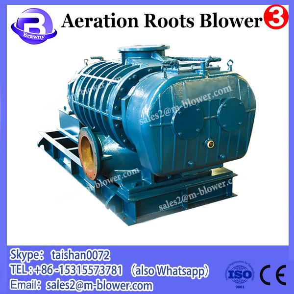 2.2kw electric volume rotary air blower1.5hp fish air manufacture cheap price #2 image